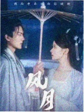 老九门经典片段盘点资讯图
